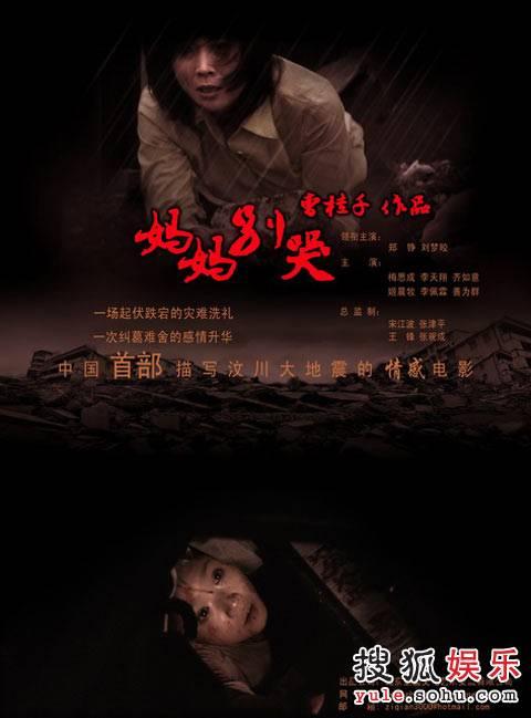 圣母无原罪神学院教育部留服认证